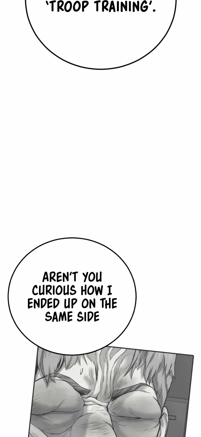Read Manager Kim chapter 214 image 70 on Lezhin