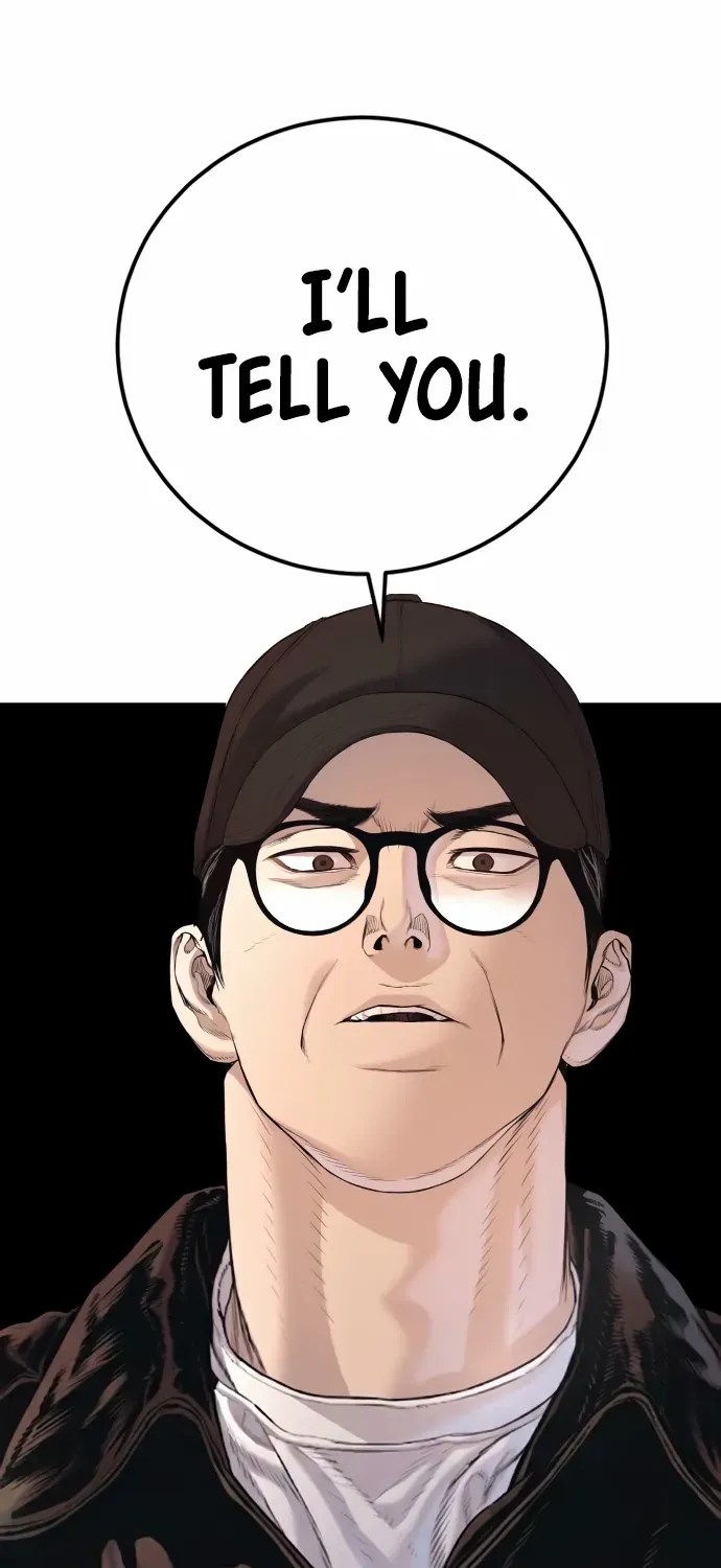 Read Manager Kim chapter 214 image 73 on Lezhin