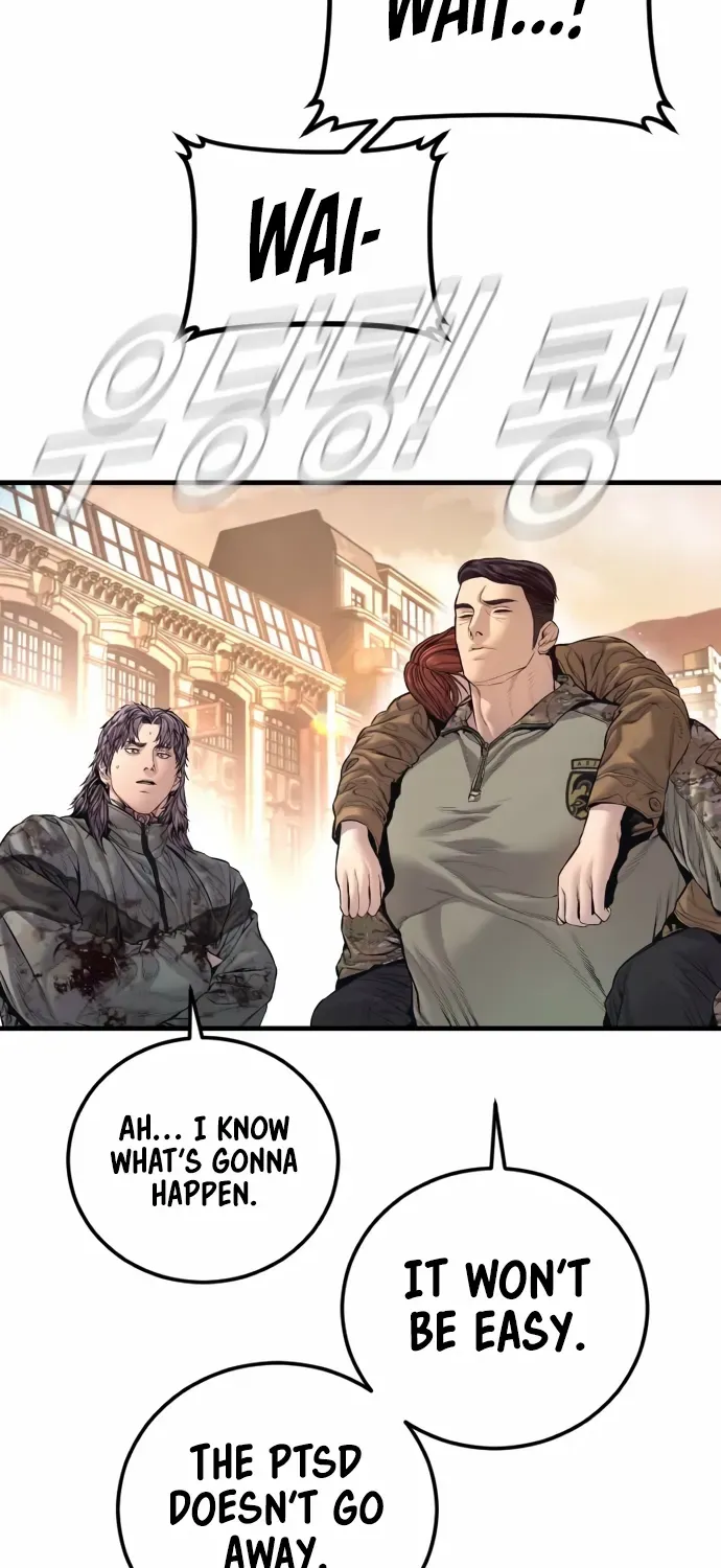 Read Manager Kim chapter 214 image 75 on Lezhin