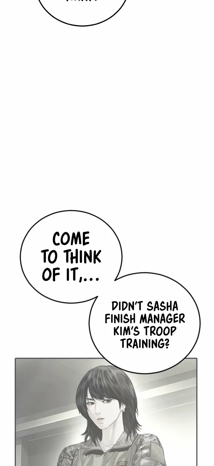 Read Manager Kim chapter 214 image 76 on Lezhin