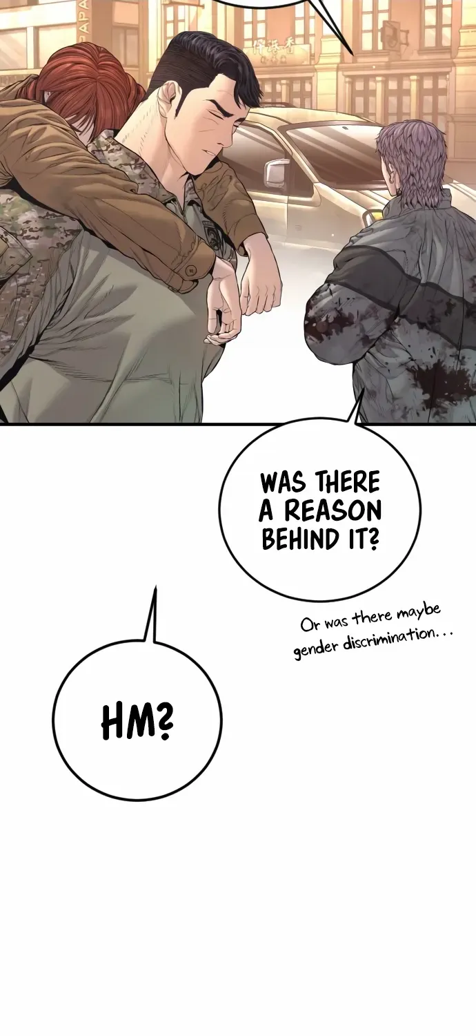 Read Manager Kim chapter 214 image 78 on Lezhin