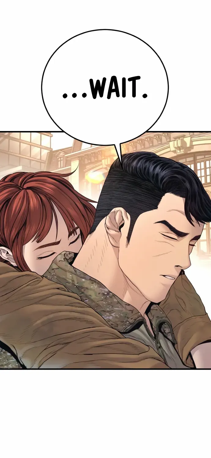 Read Manager Kim chapter 214 image 79 on Lezhin