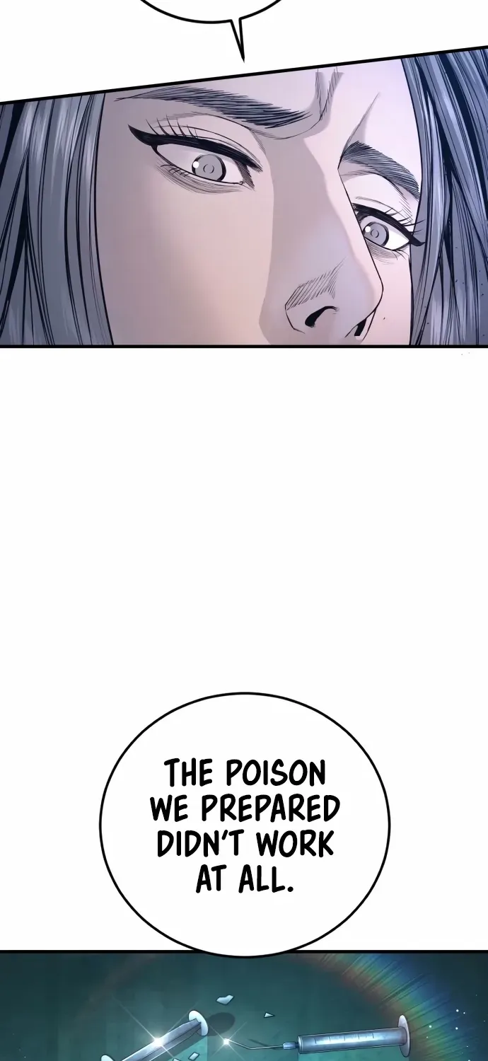 Read Manager Kim chapter 214 image 8 on Lezhin