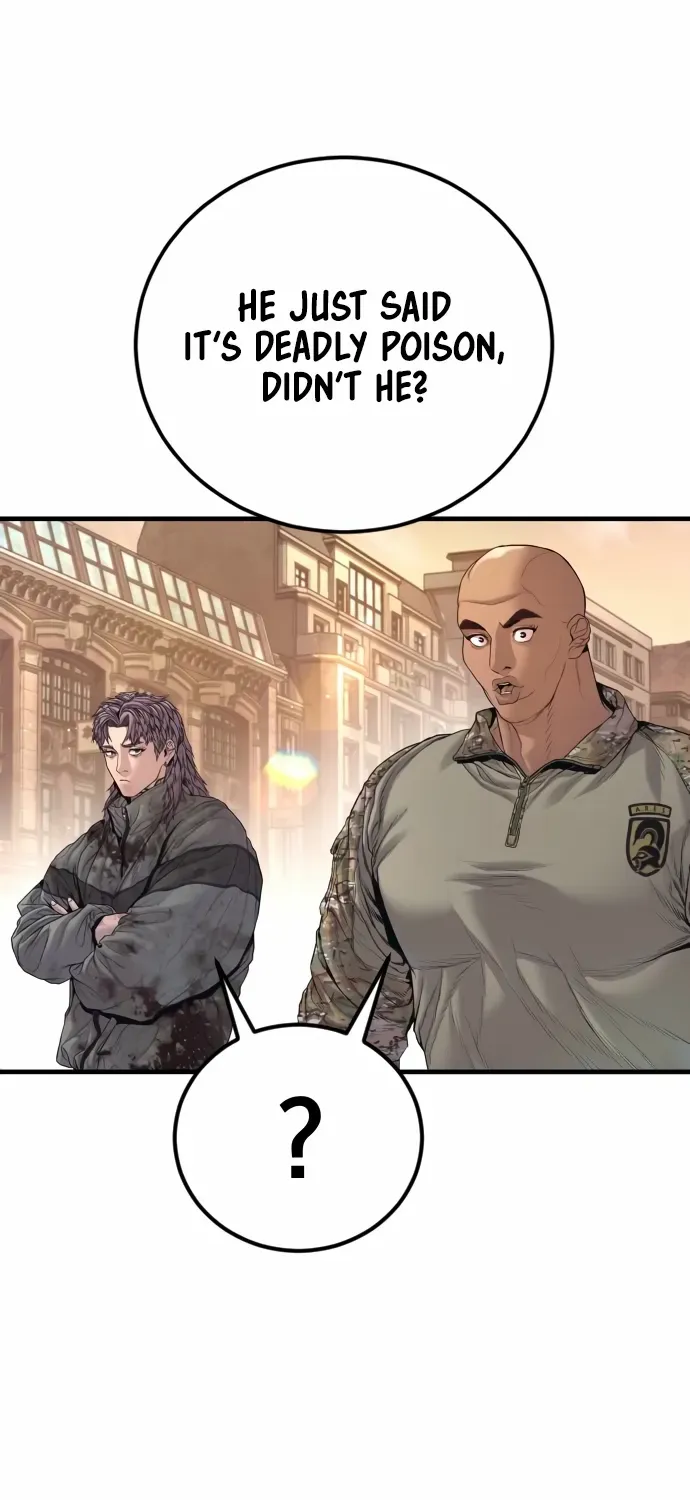 Read Manager Kim chapter 214 image 80 on Lezhin