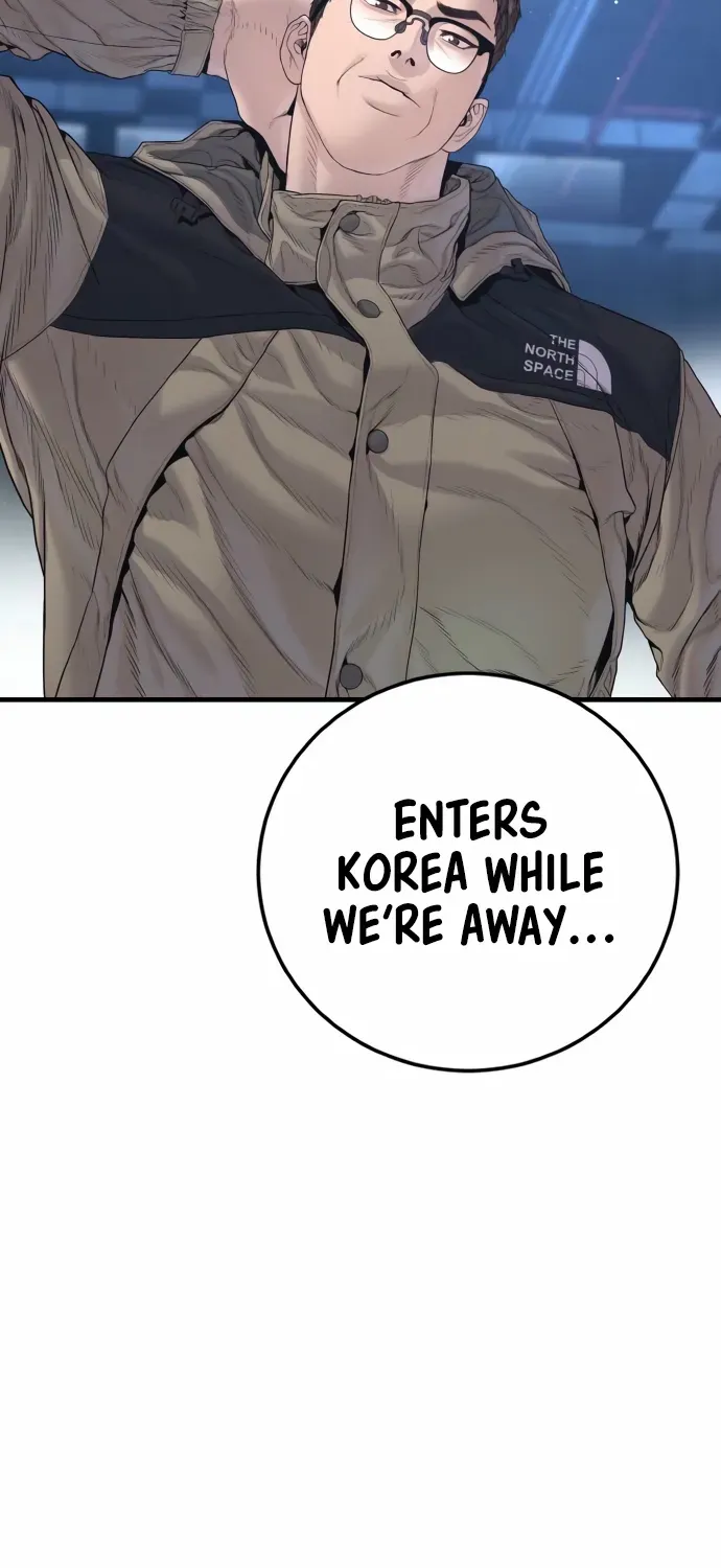 Read Manager Kim chapter 214 image 84 on Lezhin