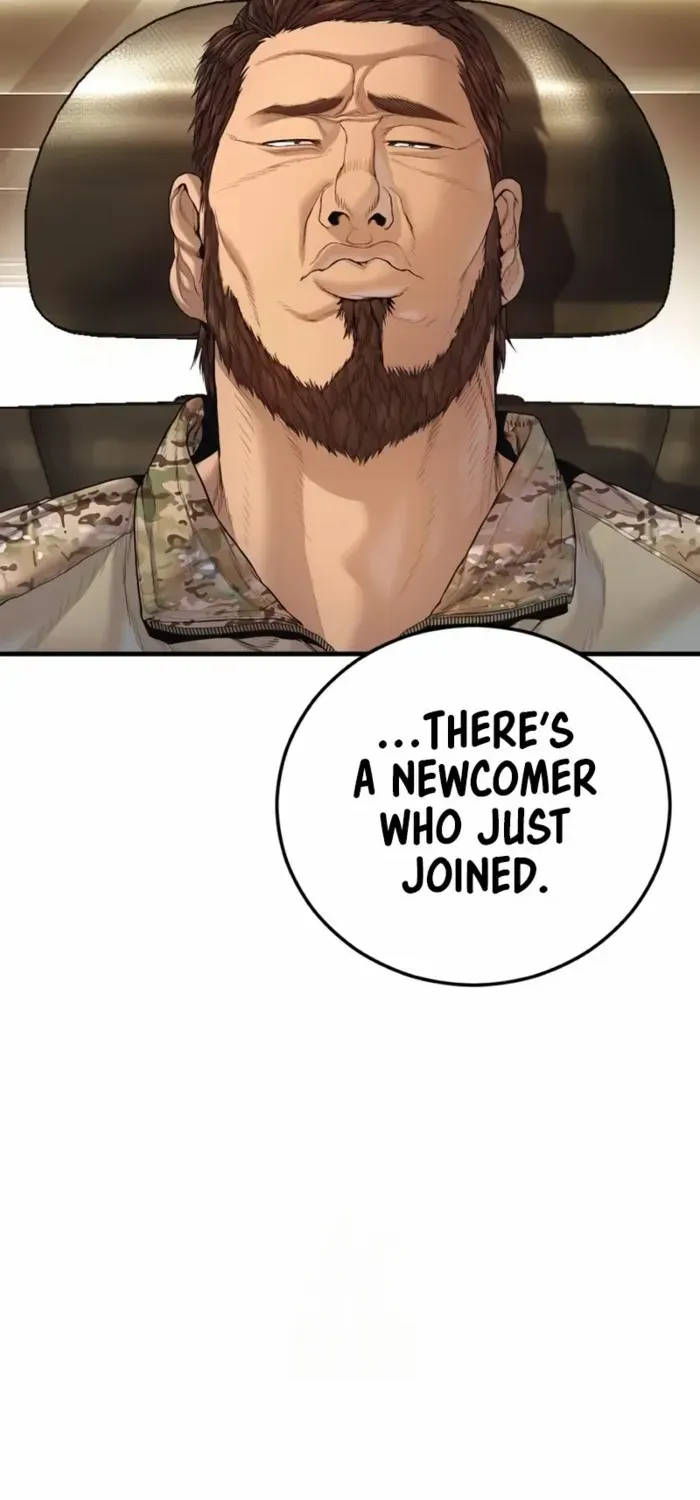 Read Manager Kim chapter 215 image 103 on Lezhin