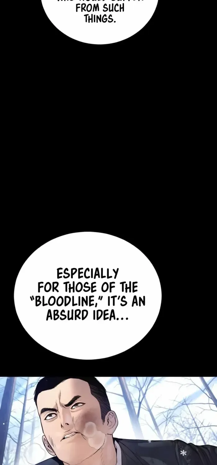 Read Manager Kim chapter 215 image 12 on Lezhin