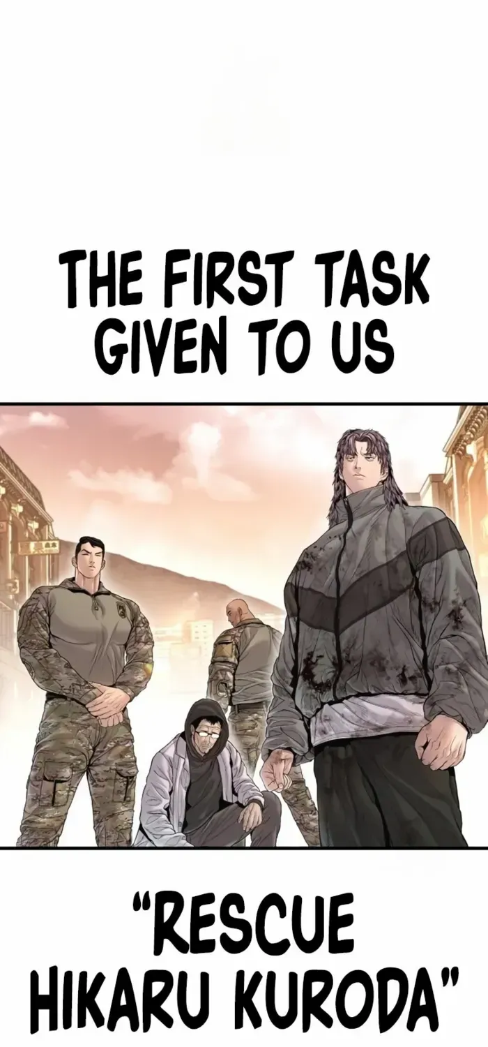 Read Manager Kim chapter 215 image 134 on Lezhin