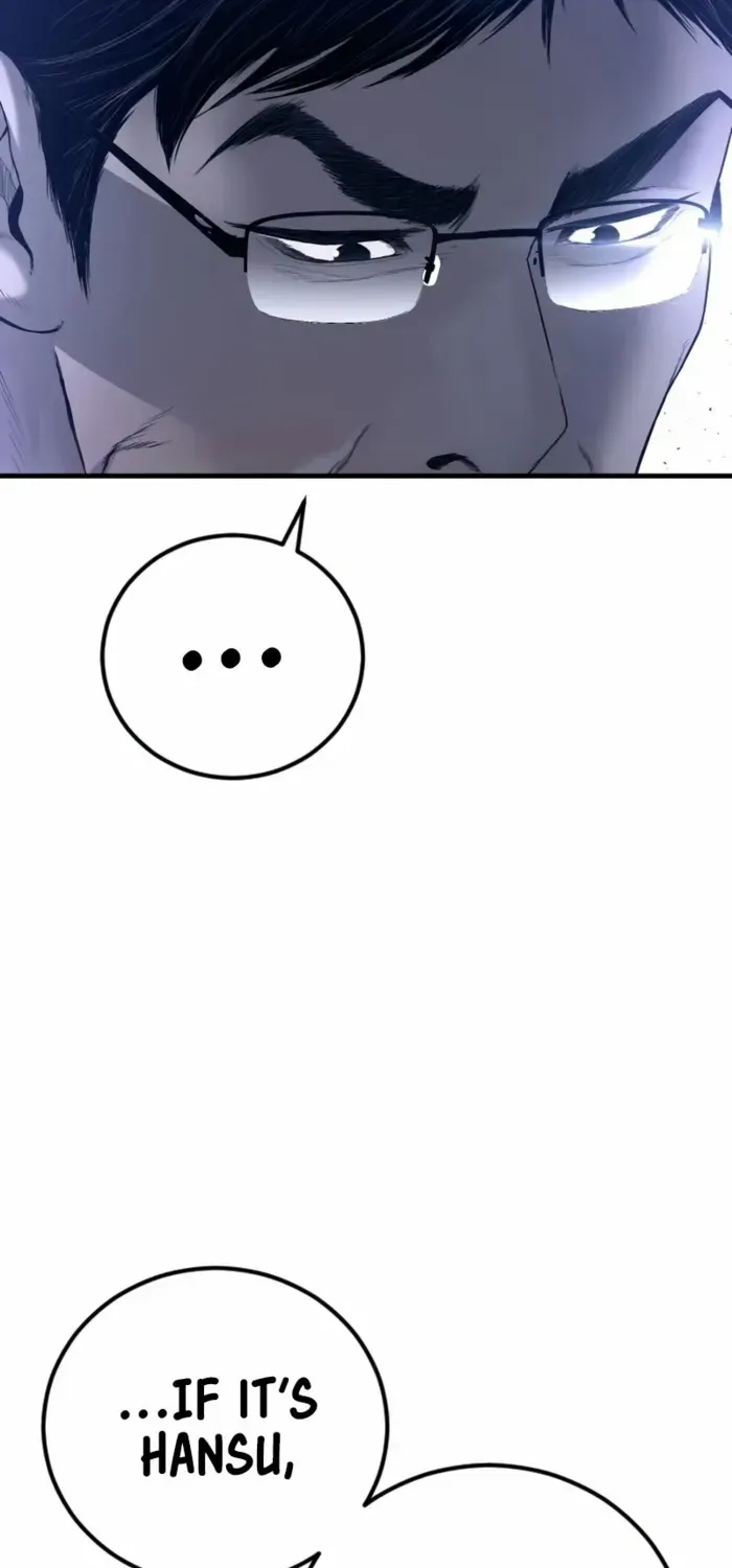 Read Manager Kim chapter 215 image 143 on Lezhin