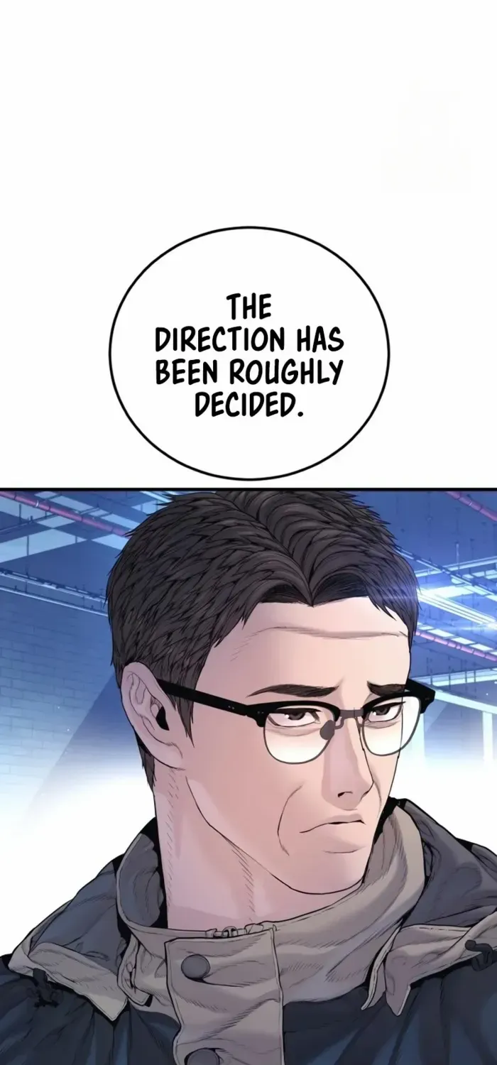 Read Manager Kim chapter 215 image 146 on Lezhin