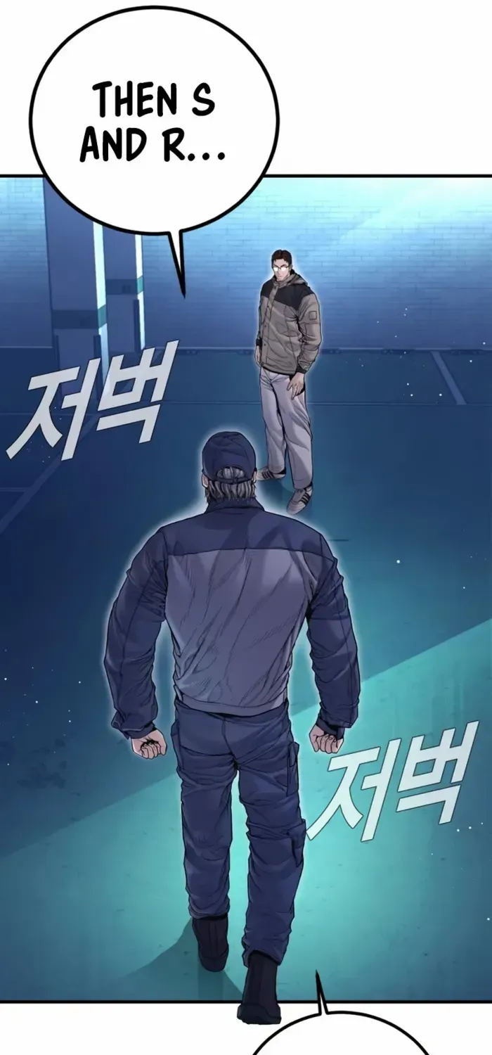 Read Manager Kim chapter 215 image 148 on Lezhin