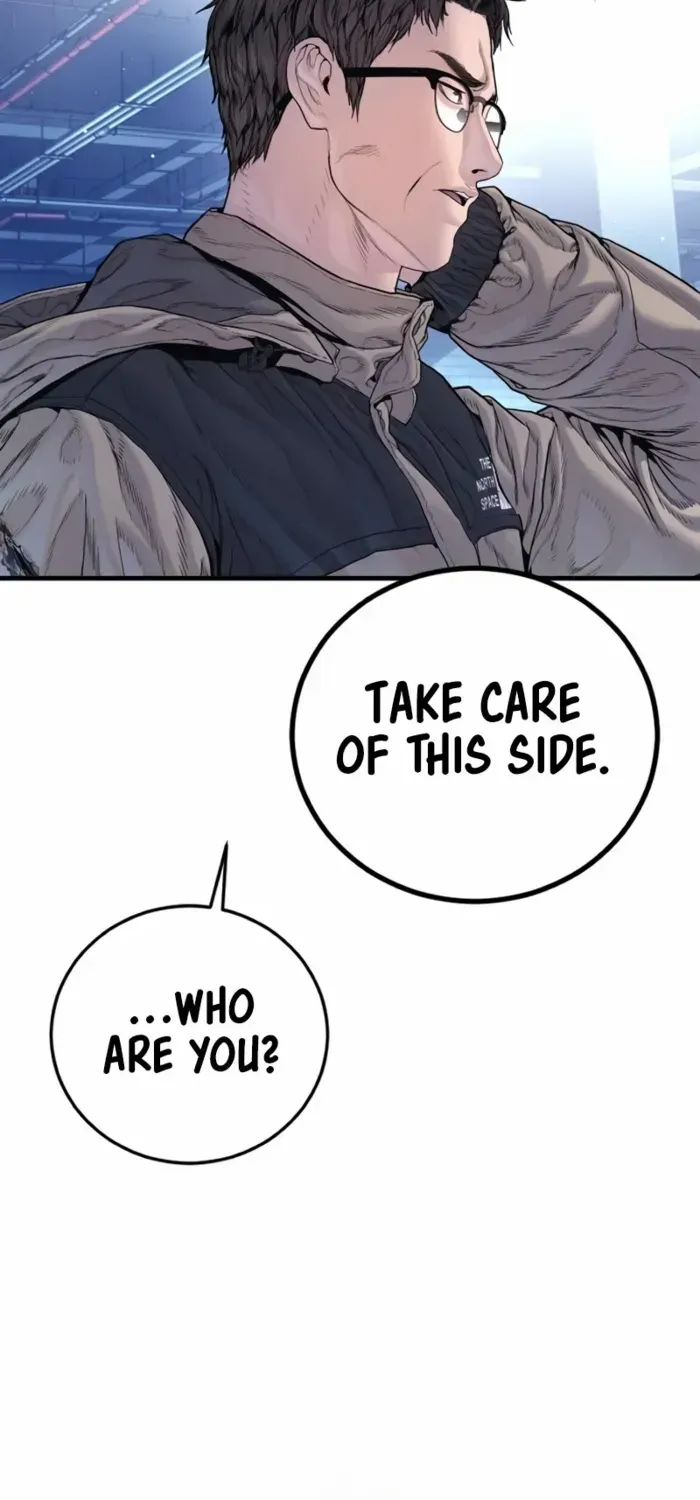 Read Manager Kim chapter 215 image 150 on Lezhin