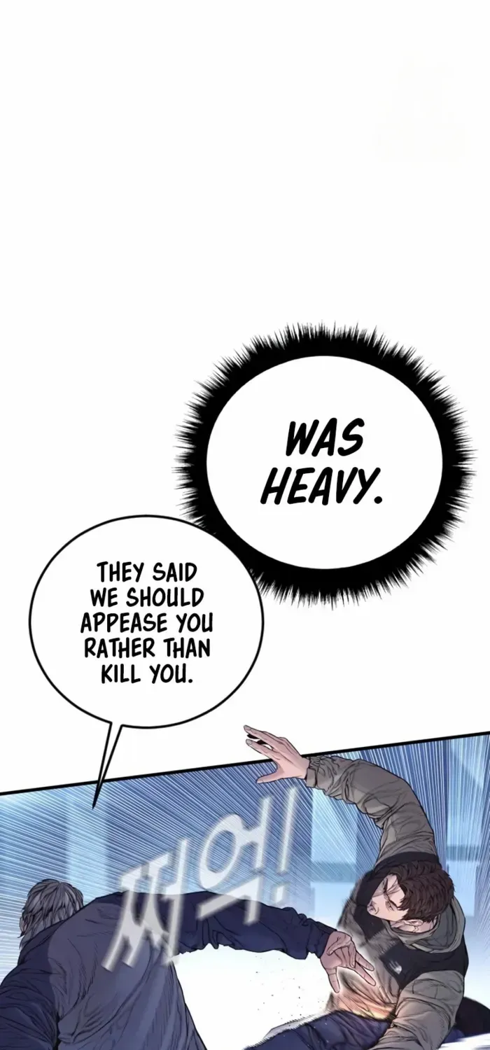 Read Manager Kim chapter 215 image 156 on Lezhin