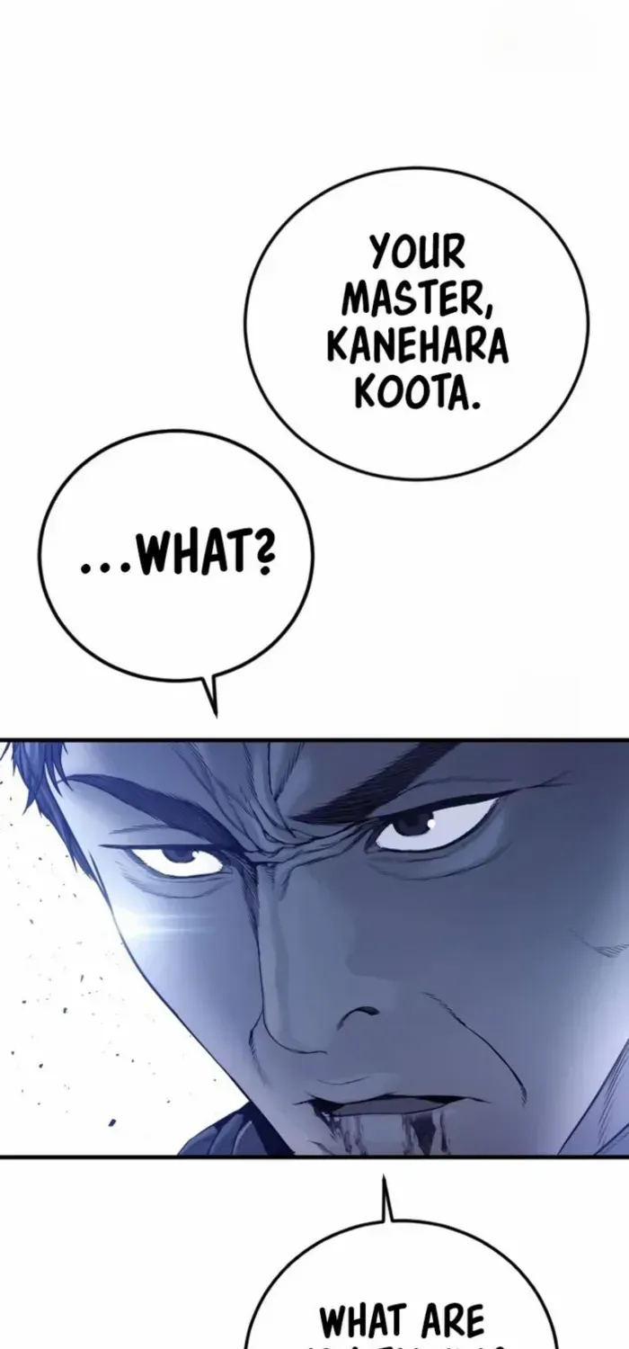 Read Manager Kim chapter 215 image 161 on Lezhin