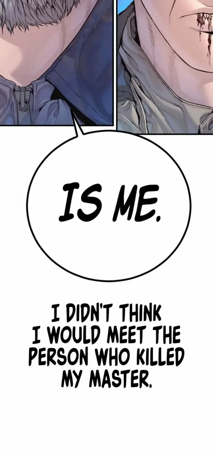 Read Manager Kim chapter 215 image 166 on Lezhin