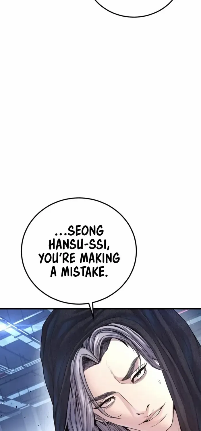 Read Manager Kim chapter 215 image 24 on Lezhin