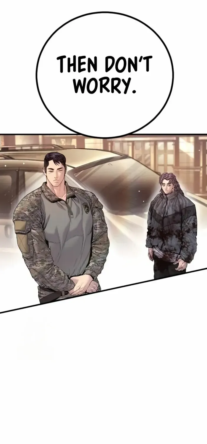 Read Manager Kim chapter 215 image 31 on Lezhin