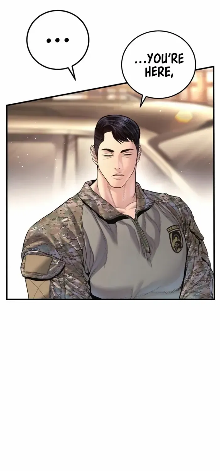 Read Manager Kim chapter 215 image 32 on Lezhin