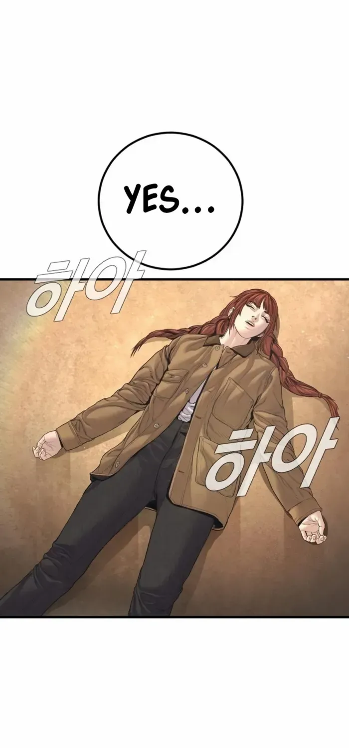 Read Manager Kim chapter 215 image 36 on Lezhin