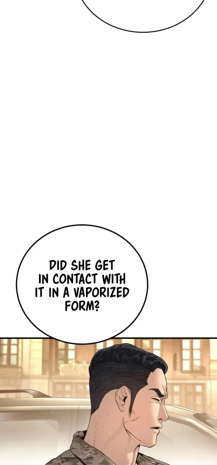 Read Manager Kim chapter 215 image 38 on Lezhin