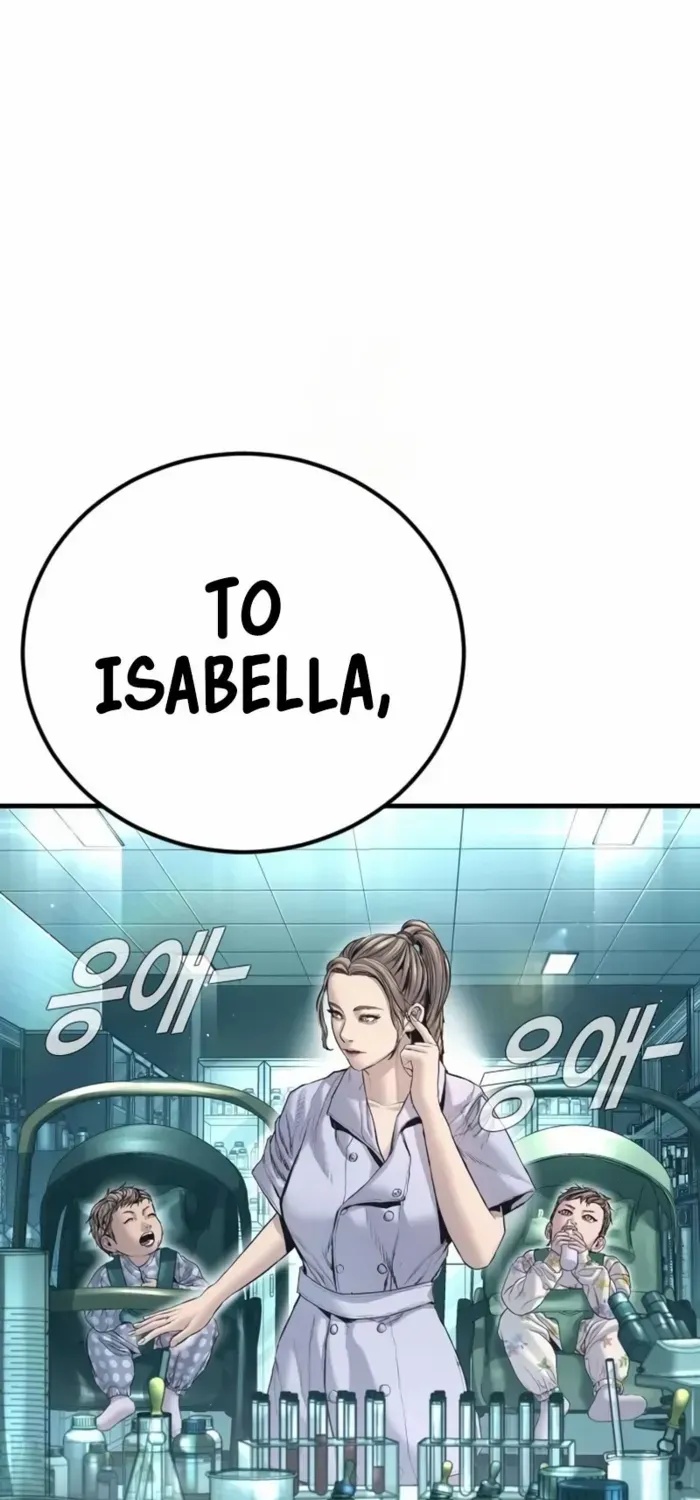 Read Manager Kim chapter 215 image 44 on Lezhin