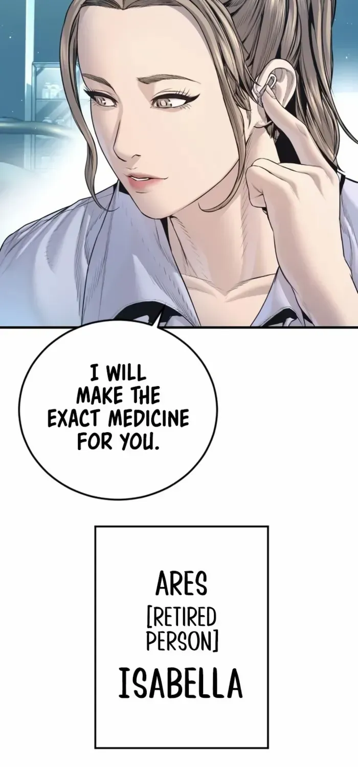 Read Manager Kim chapter 215 image 47 on Lezhin
