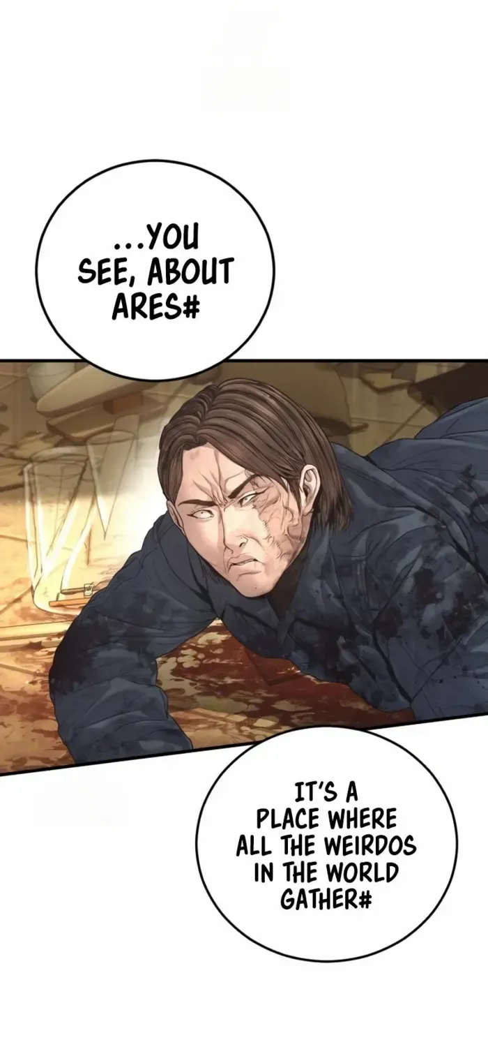 Read Manager Kim chapter 215 image 52 on Lezhin