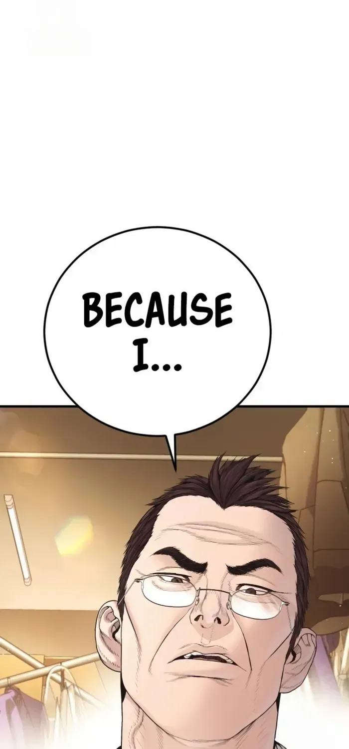Read Manager Kim chapter 215 image 56 on Lezhin