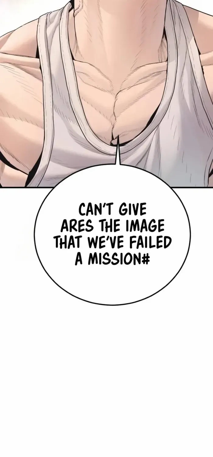 Read Manager Kim chapter 215 image 57 on Lezhin