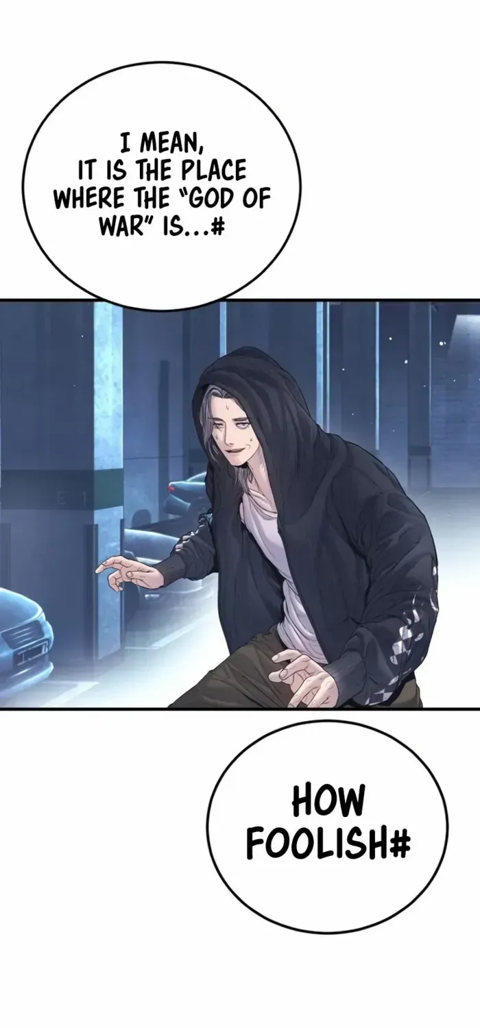 Read Manager Kim chapter 215 image 58 on Lezhin