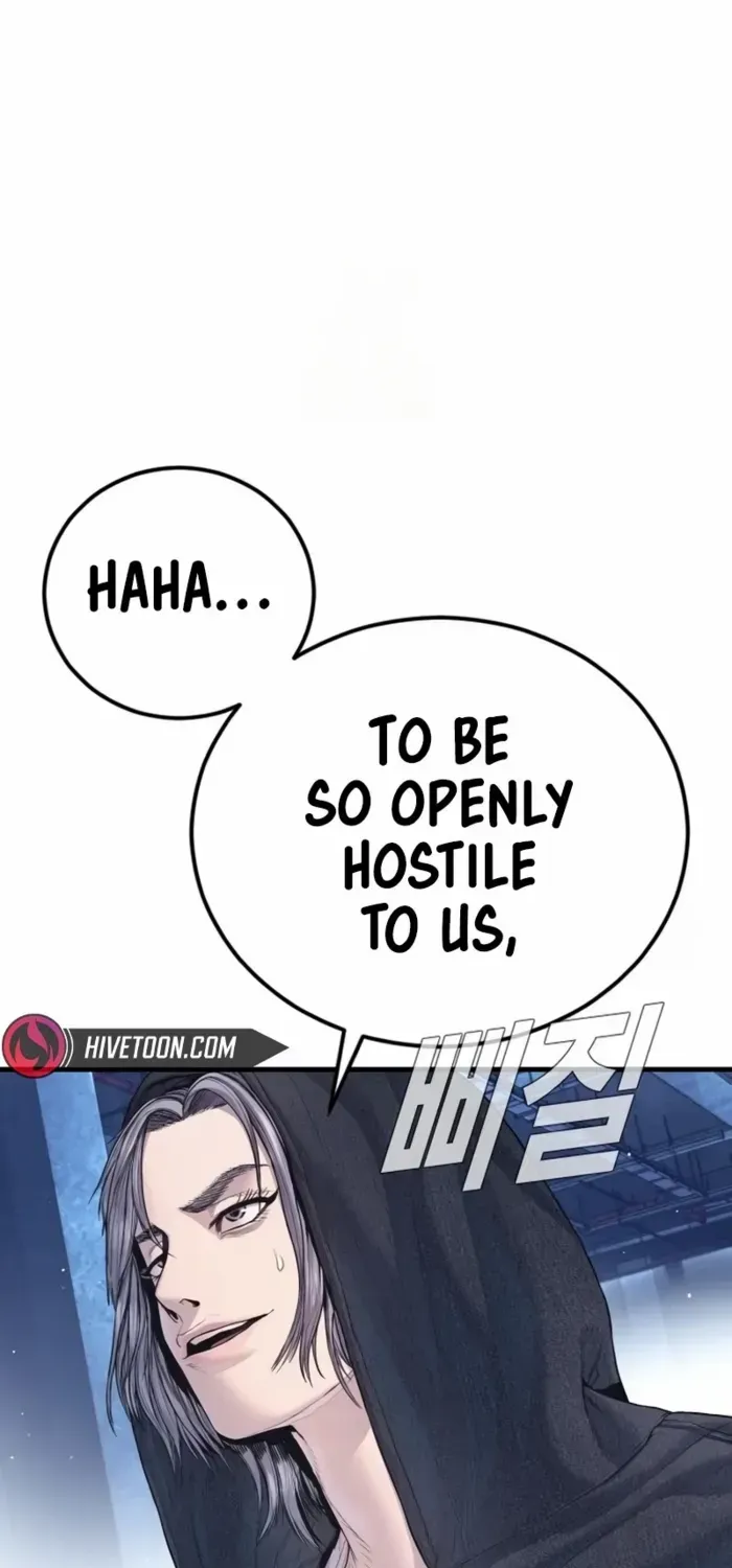 Read Manager Kim chapter 215 image 59 on Lezhin