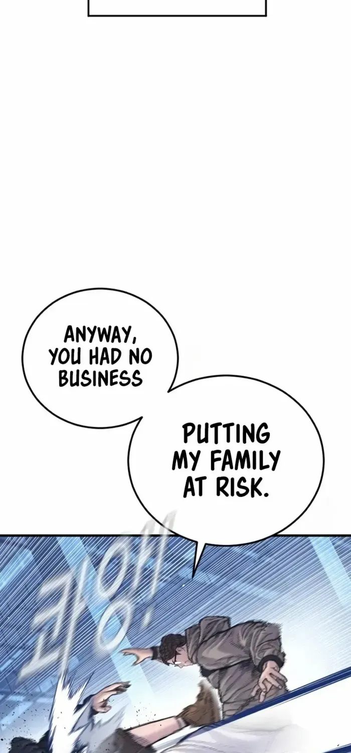 Read Manager Kim chapter 215 image 64 on Lezhin