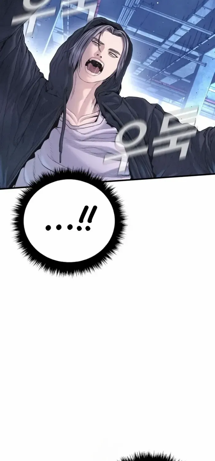 Read Manager Kim chapter 215 image 66 on Lezhin