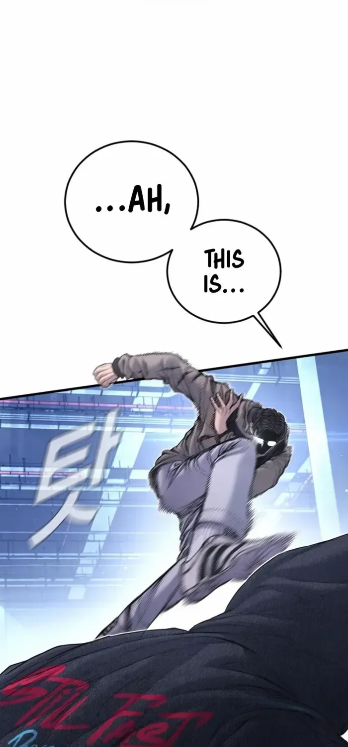 Read Manager Kim chapter 215 image 70 on Lezhin