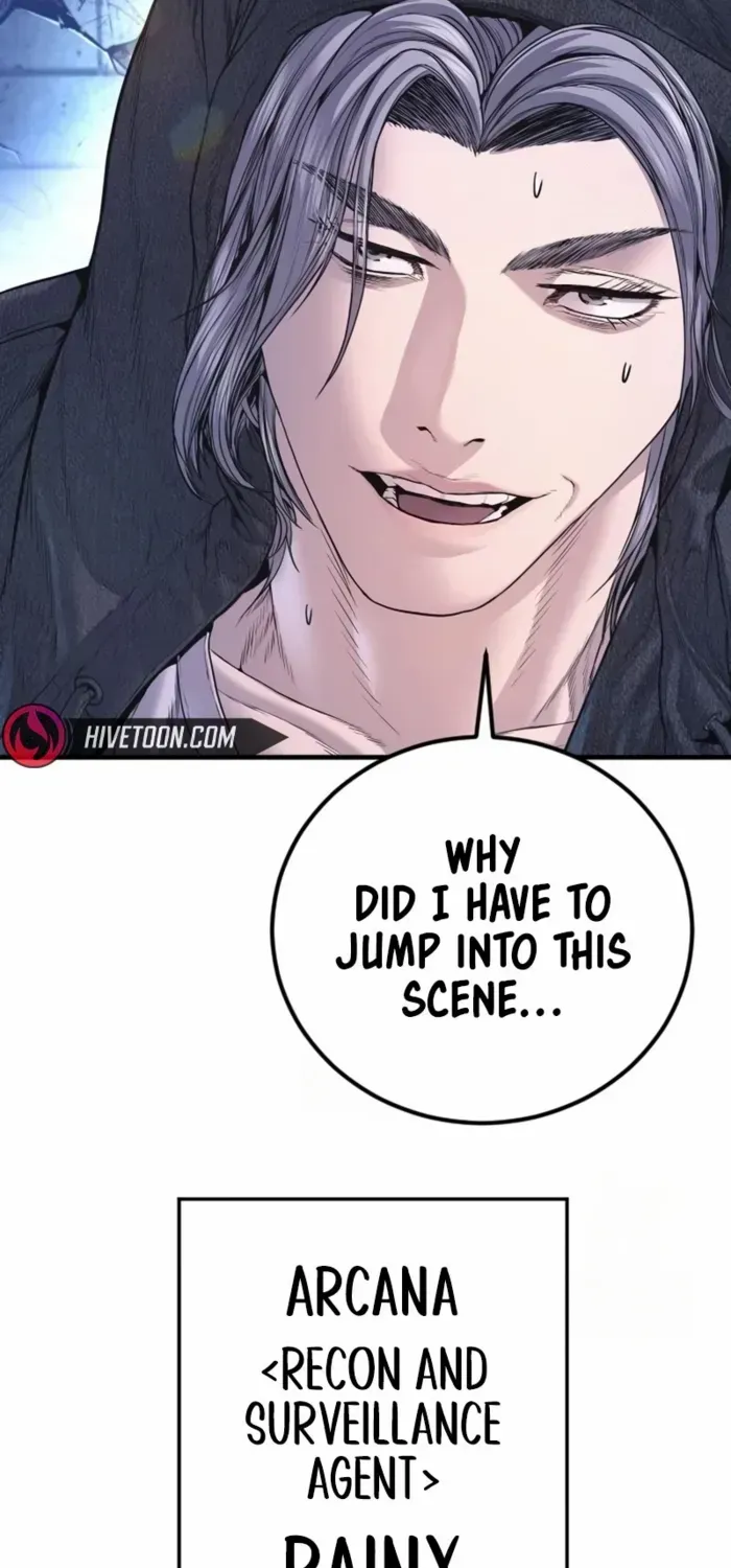 Read Manager Kim chapter 215 image 72 on Lezhin