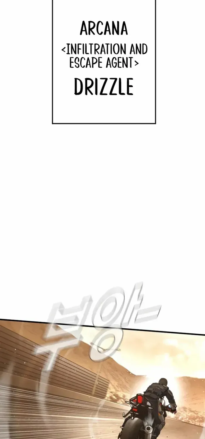 Read Manager Kim chapter 215 image 81 on Lezhin