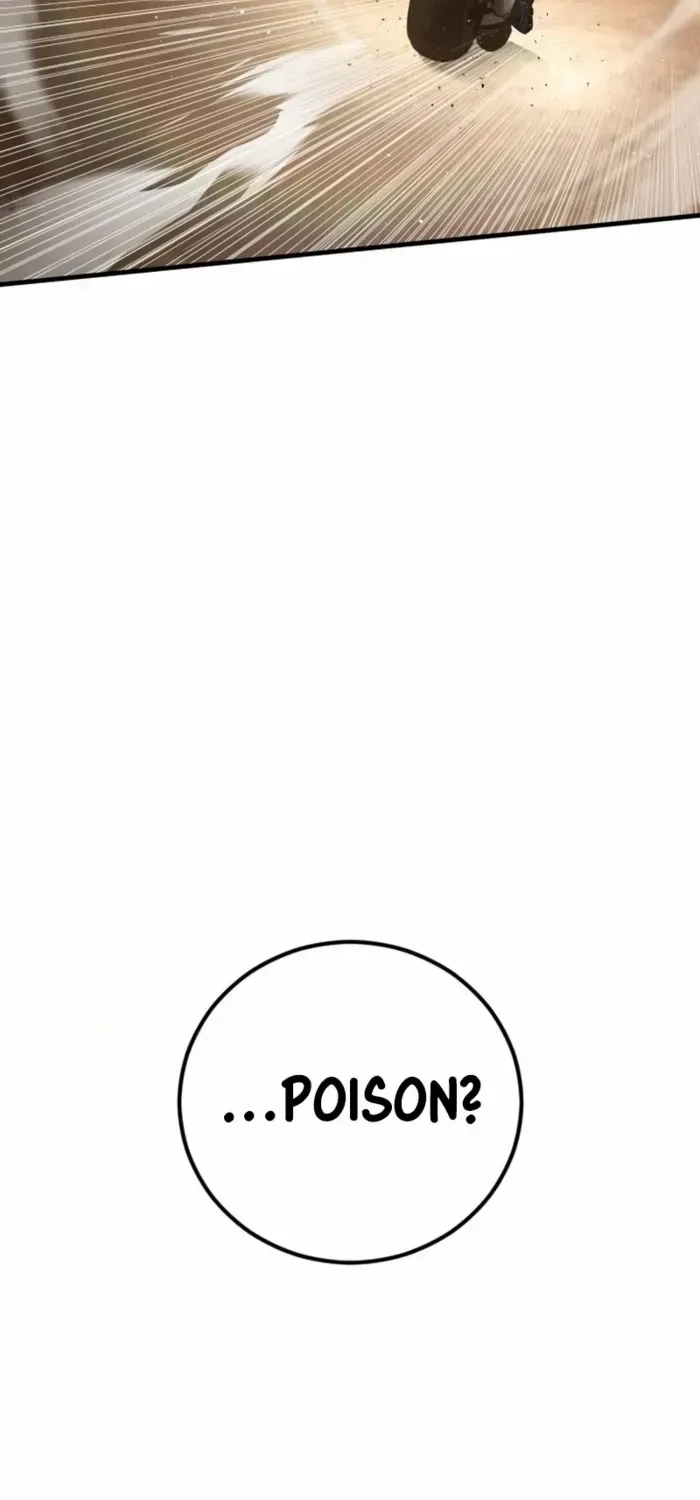 Read Manager Kim chapter 215 image 82 on Lezhin