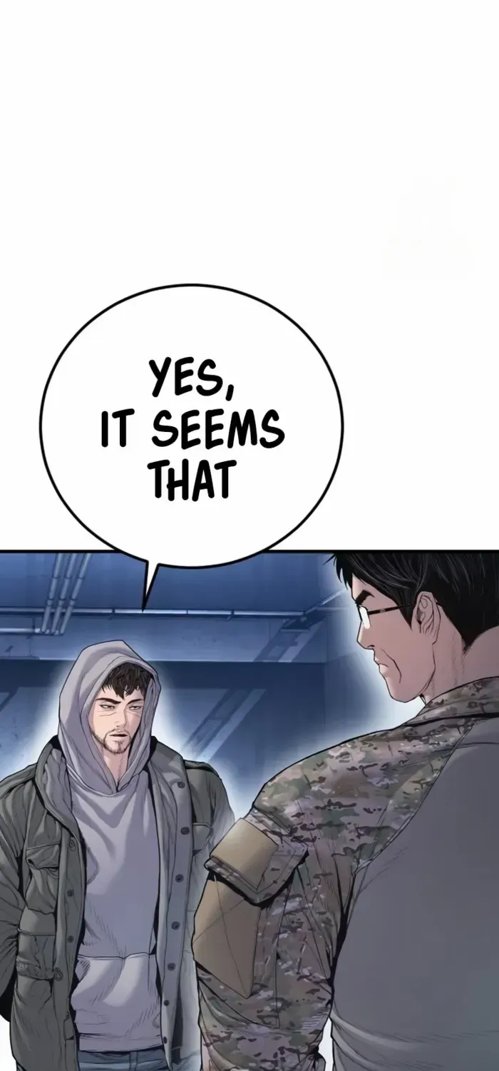 Read Manager Kim chapter 215 image 83 on Lezhin