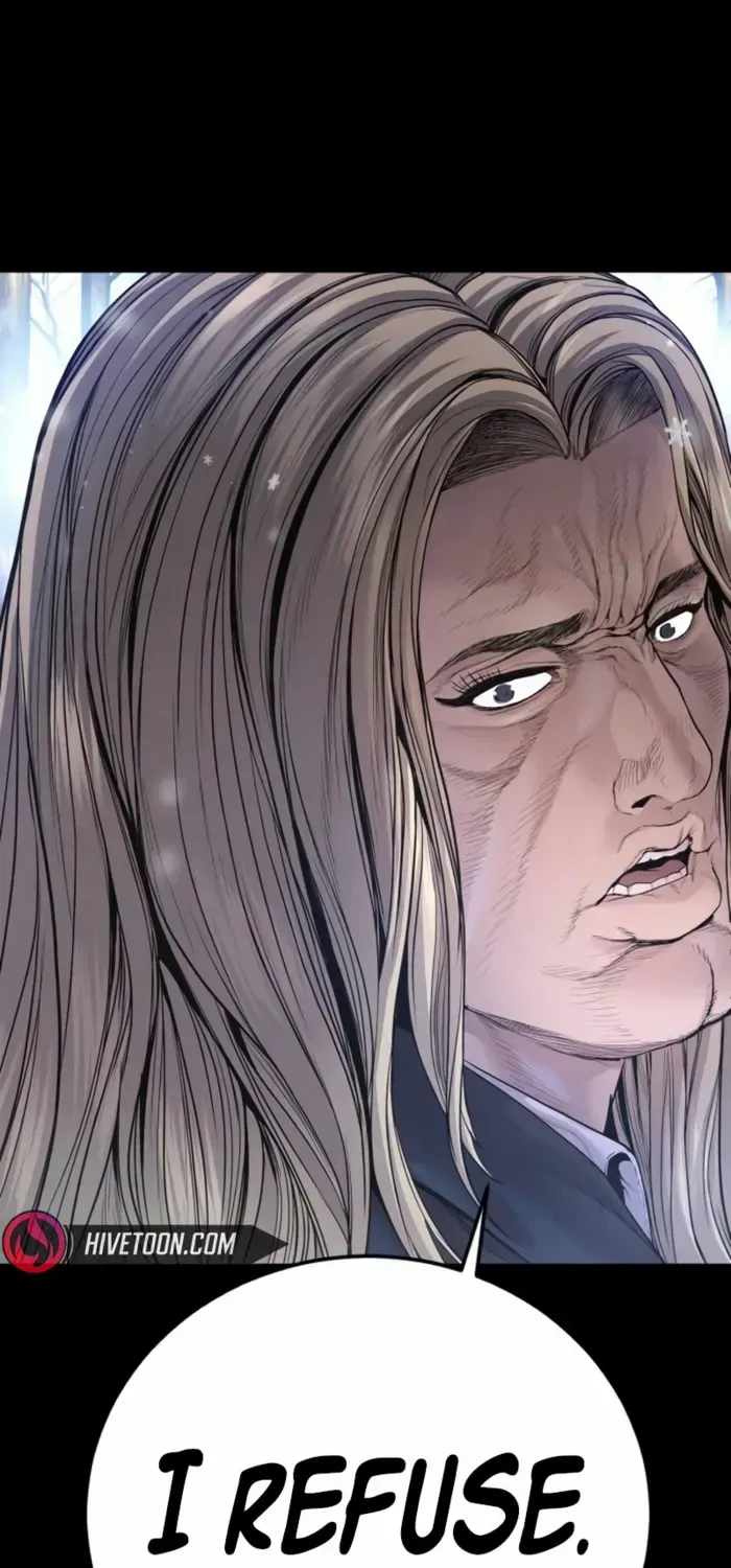 Read Manager Kim chapter 215 image 9 on Lezhin