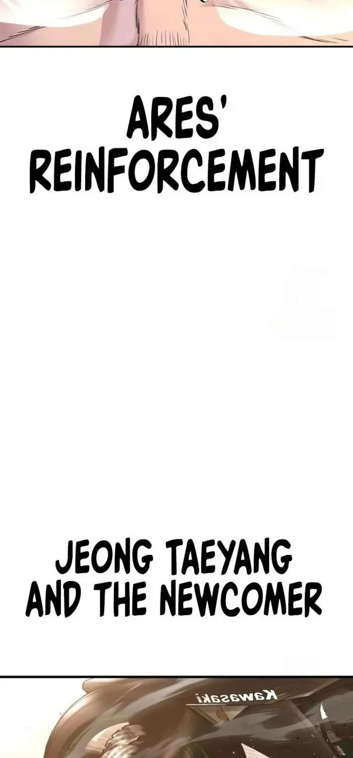 Read Manager Kim chapter 215 image 90 on Lezhin