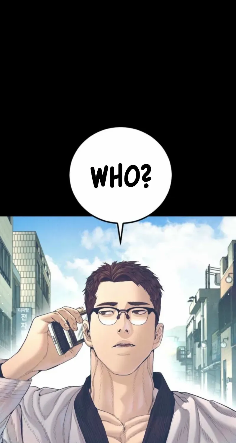 Read Manager Kim chapter 216 image 1 on Lezhin