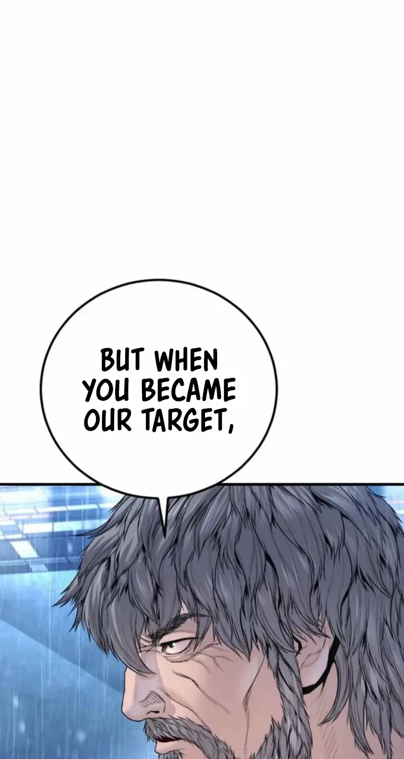 Read Manager Kim chapter 216 image 102 on Lezhin