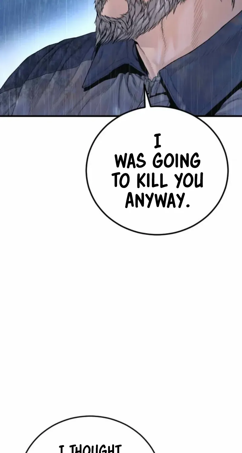 Read Manager Kim chapter 216 image 103 on Lezhin