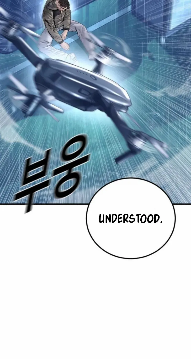 Read Manager Kim chapter 216 image 107 on Lezhin