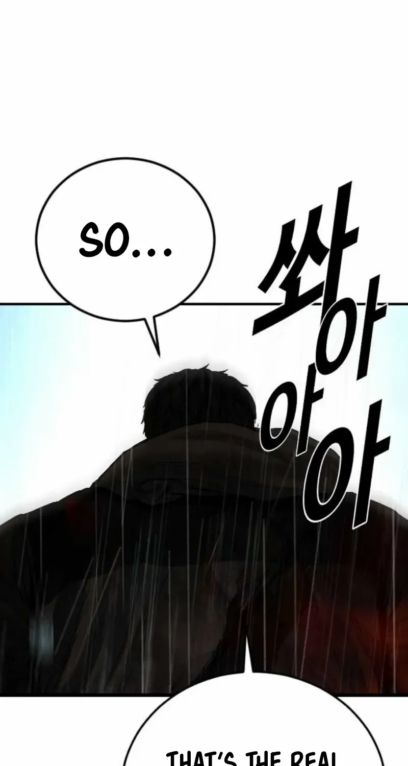 Read Manager Kim chapter 216 image 114 on Lezhin
