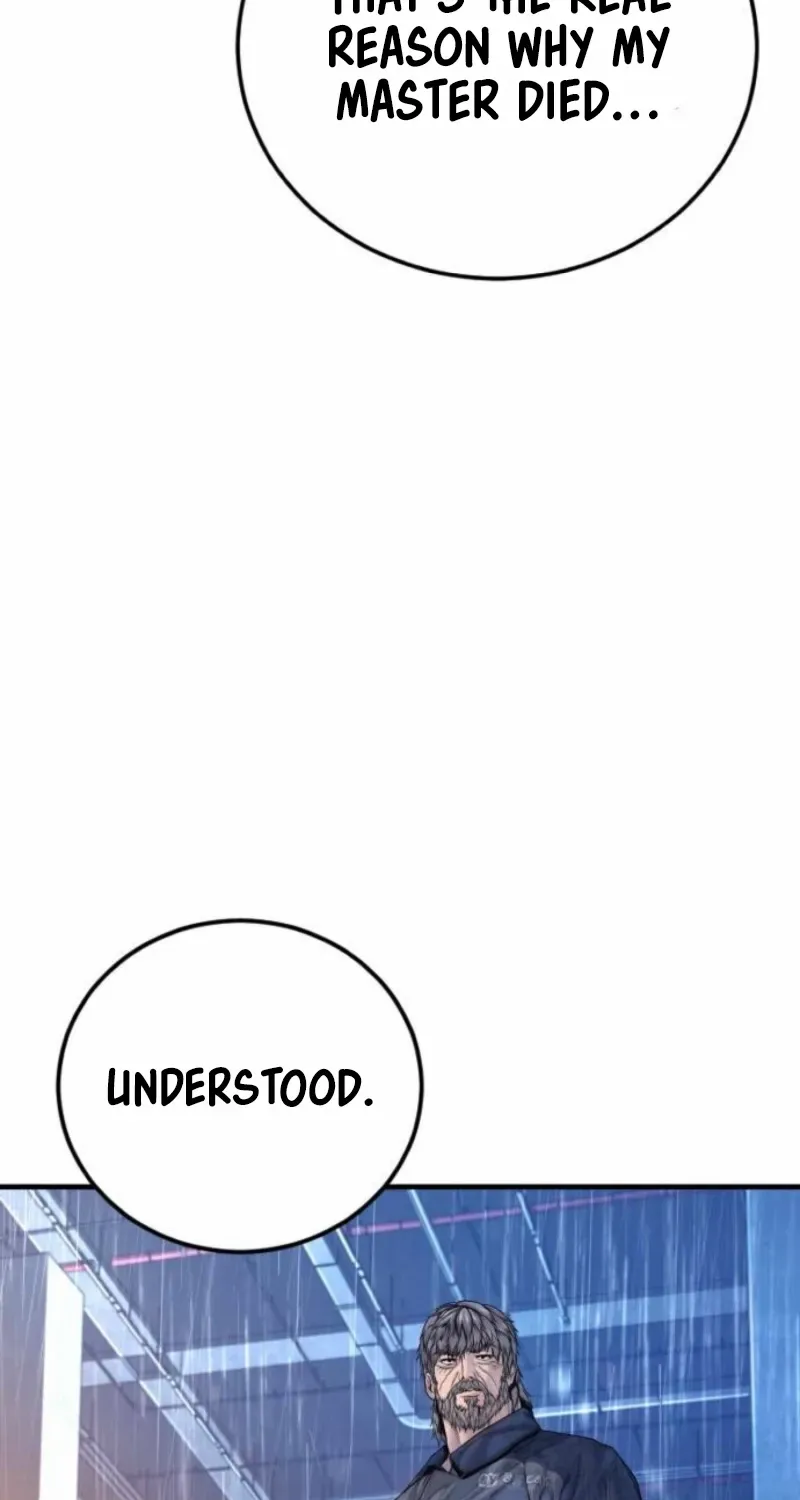 Read Manager Kim chapter 216 image 115 on Lezhin