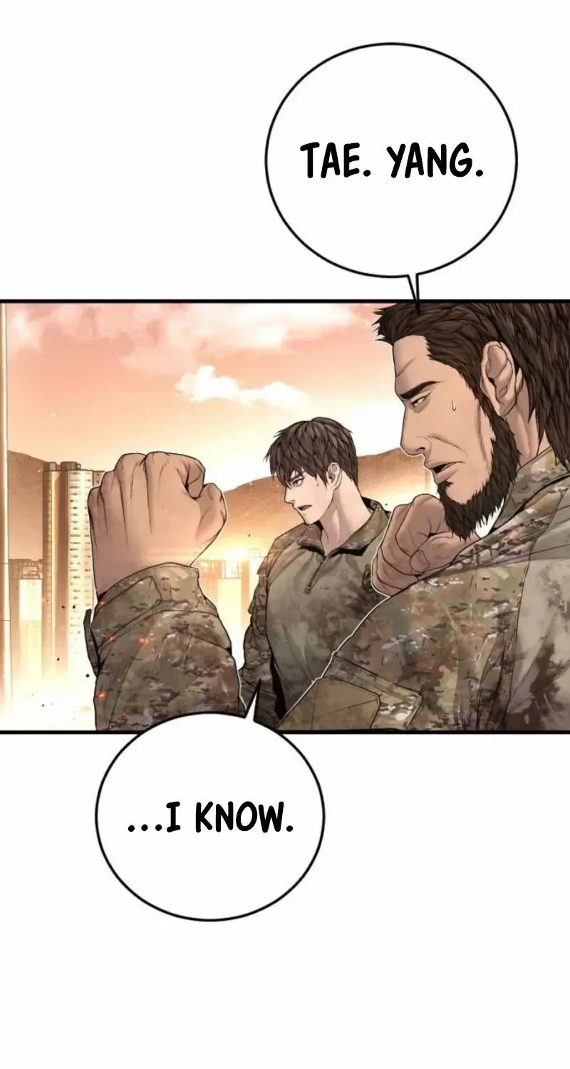 Read Manager Kim chapter 216 image 131 on Lezhin