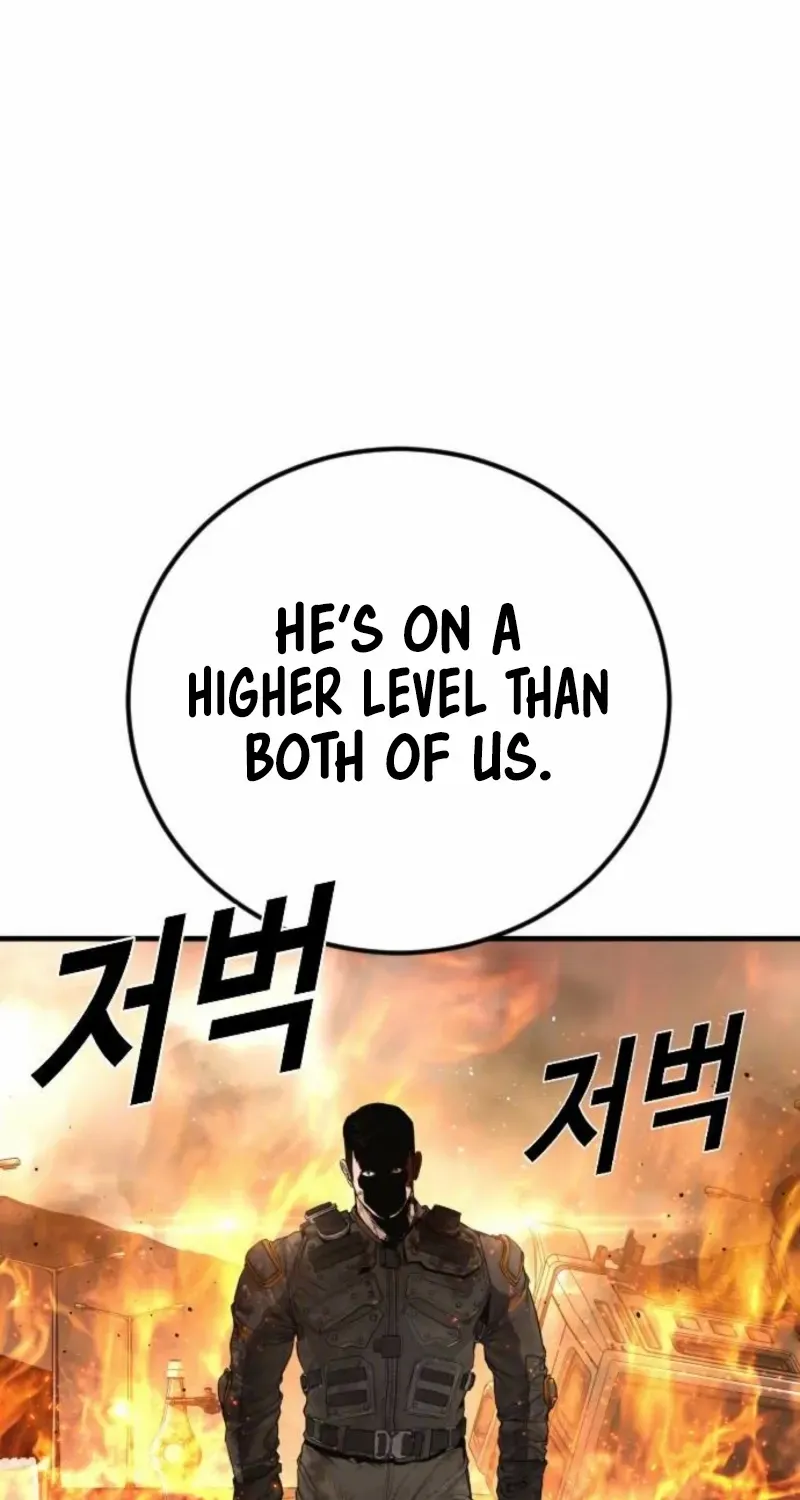 Read Manager Kim chapter 216 image 132 on Lezhin