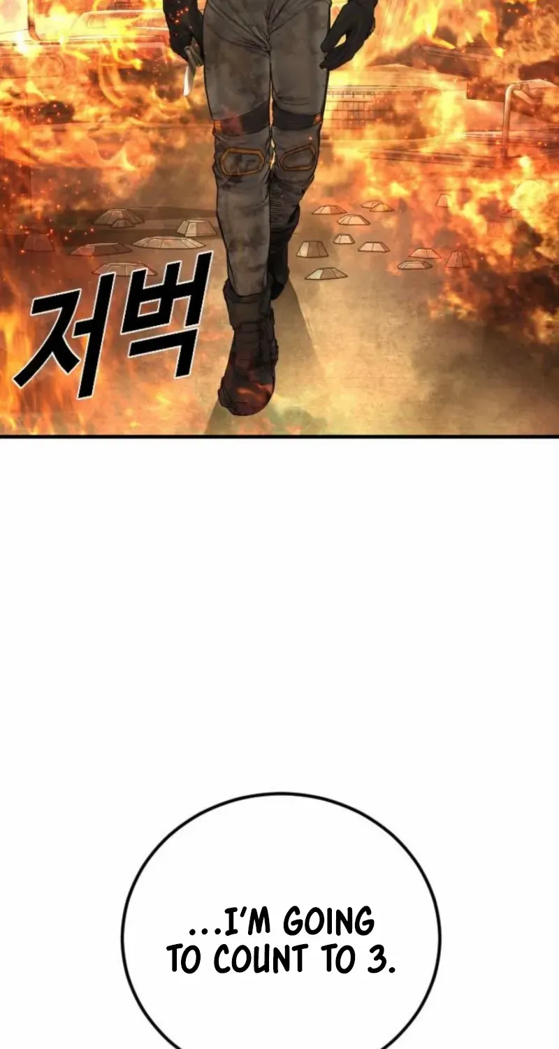 Read Manager Kim chapter 216 image 133 on Lezhin