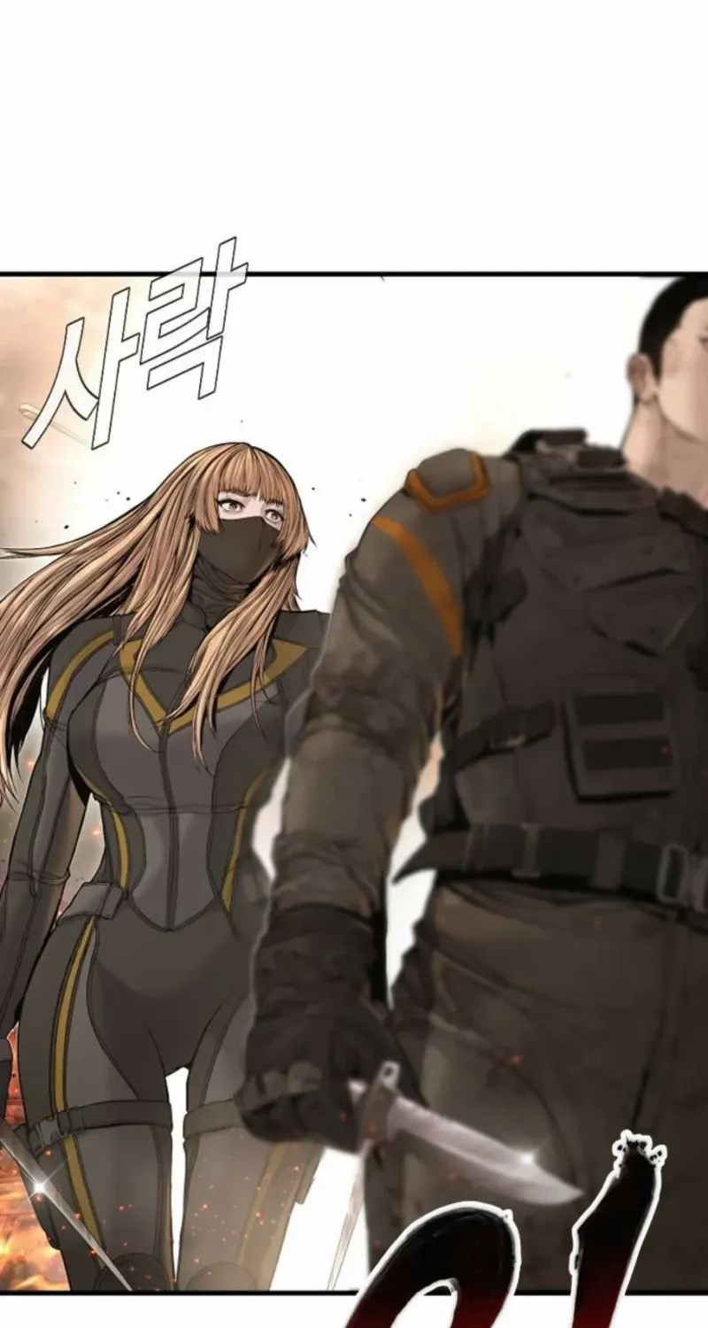 Read Manager Kim chapter 216 image 142 on Lezhin